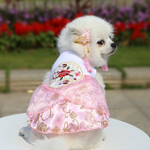 Robe de mariée pour chien et chat Shine And Shine, jupe florale brodée, vêtements élégants d'été pour animaux de compagnie - Product Image 4