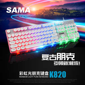 SAMA Rainbow <b>Light</b> Punk Keyboard K820 Full Size 104 Keys RGB Backlit Multimedia Wired Membrane <b>Gaming</b> Keyboard - Product Image 1