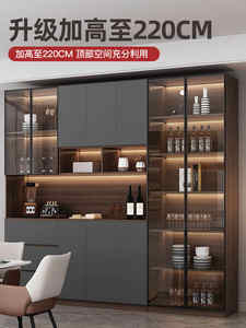 Credenza Alta di Lusso in Legno da Parete per Sala da Pranzo Soggiorno Ristorante Cucina Porta Tè e Porta Vino - Product Image 4