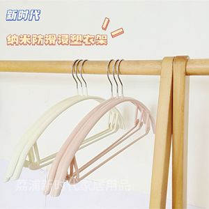 Pvc Round Coat Hanger With Non Slip Coating For Clothes And Pants Storage Home Use - Product Image 3