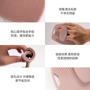 Silicone Dish <b>Brush</b> 12x9.3x3.2 Multi Functional Non Stick Cleaning Tool For Kitchen Dishwashing - Product Image 5