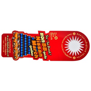 Cartes de visite personnalisées en PVC découpées à la forme, impression offset, épaisseur 0,76 mm, finition brillante/métallique pour l'image de marque personnelle - Product Image 4