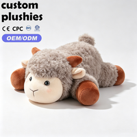 Nouveau produit : Peluche mouton couché Kawaii, jouet en peluche moelleux en laine bouclée avec yeux étoilés, cadeau de Noël pour enfants