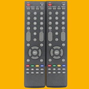 Télécommande TV Konka Yk 01698 pour Led55g2600 Led55g300 Led55g500 Led65g500, code fixe noir, portée 10m - Product Image 2