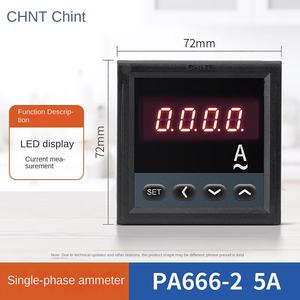 มิเตอร์วัดกระแสไฟฟ้าแบบดิจิตอล Chint PA666 สำหรับระบบไฟฟ้าเฟสเดียวและสามเฟส แบบสามสาย/สี่สาย (ตัวเลือก) ปรับค่าได้ 5A ผลิตในจีน - Product Image 2
