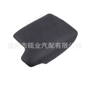 Cubierta de la caja del reposabrazos central para Honda Accord 9.ª generación 2014-2018, negra, 83450-T2J-H01ZB, compartimento de almacenamiento - Product Image 2