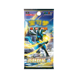 ชุดการ์ดโชว์ Hisuian <span class=keywords><strong>Typhlosion</strong></span> Lucario รุ่นเดี่ยว พร้อมฐานวางโปเกมอนคู่แบบมีกรอบ SC - Product Image 3