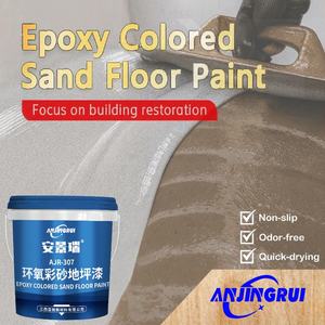 Material de construcción duradero de alto brillo, <span class=keywords><strong>pintura</strong></span> impermeable de secado rápido, <span class=keywords><strong>pintura</strong></span> de suelo de arena de color epoxi para baño, terraza de fábrica - Product Image 2