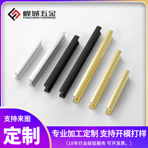 Aluminum Alloy Furniture Handle Bar Minimalist Wardrobe <b>Drawer</b> Hardware Durable CNC Machined Matte Black Gold <b>Silver</b> - Product Image 5