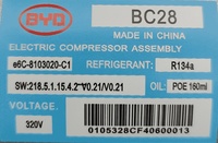 BC28 Wei Te Na nouveau compresseur AC de climatiseur de voiture électrique pour BYD E6 320V EV R134a réfrigérant OE E6C-8103020-C1