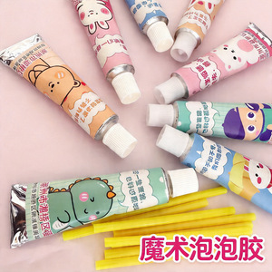 Jouet à bulles de gomme à mâcher, dessin animé coloré, cadeau pour enfants de 5 à 7 ans, jouet en plastique de 8.5cm, unisexe - Product Image 5