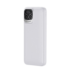 Power Bank 15000mAh 66W LED <b>Display</b> 4 Integrated <b>Cables</b> White - Product Image 1