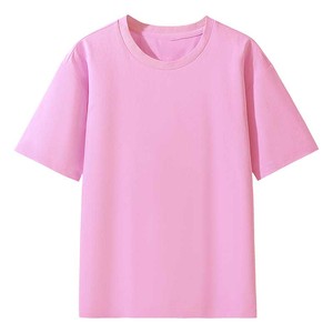 Camiseta de <span class=keywords><strong>Manga</strong></span> <span class=keywords><strong>Corta</strong></span> con Cuello Redondo, Diseño Personalizado con Logotipo Impreso, de Algodón de Secado Rápido, Color Sólido, Estilo Holgado para <span class=keywords><strong>Hombre</strong></span> y Mujer - Product Image 1