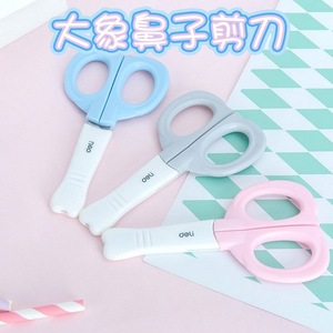 Tijeras Deli Elephant Trunk de 6 pulgadas con puntas redondeadas para cortar papel artesanal para niños - Product Image 1