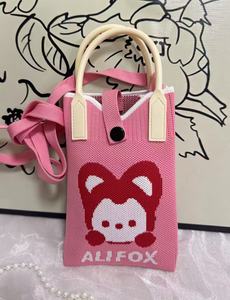 <span class=keywords><strong>Borsa</strong></span> per telefono a tema cartone animato in maglia in colori vivaci Texture morbida per i bambini da amare - Product Image 4