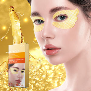 Маска для лица ILISYA в форме бабочки с экстрактами сладкой вишни, черной жемчужины, золота, женьшеня, гиалуроновой кислоты и авокадо, антивозрастная, на травах - Product Image 3