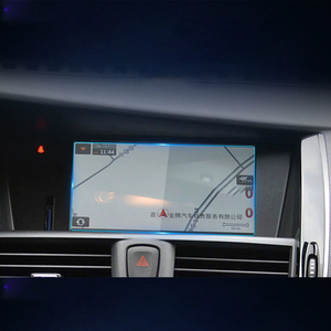 Protector de Pantalla para GPS de Coche, Película Templada y Reforzada para <span class=keywords><strong>Renault</strong></span> <span class=keywords><strong>Talisman</strong></span> 2013 - Product Image 1