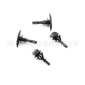 Clips para Parabrisas Ford Lincoln N806289 S, Tiras de Sellado de Plástico, Repuestos - Product Image 4