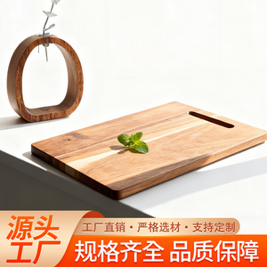Acacia Wood Cutting Board Rectangle With Handle Household Kitchen Chopping Block - Product Image 4