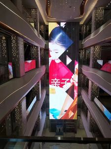 Écran LED transparent couleur premium, luminosité 3000 cd, densité de pixels 32768 px/m pour façade de bâtiment commercial, marque - Product Image 1