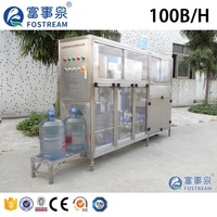 Solutions de projet Jiangmen : Ligne de production de machines de remplissage d'eau potable en fûts de 18,9 litres (cinq gallons) de haute qualité