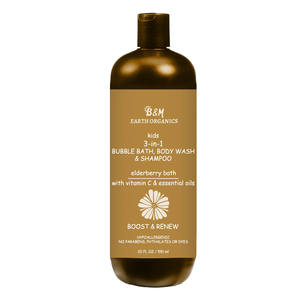 <b>Baby's</b> Bubble Bath Gel Organic Lavender Body Liquid Bath <b>Soap</b> Body Wash for Infants - Product Image 3