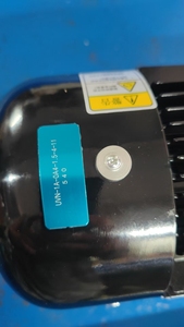 มอเตอร์ปั๊มแบบรวมรุ่น UVN ซีรีส์ UVN-1A-1A3-15-4-Q01-6063C มอเตอร์ปั๊ม UVN-1A-1A3-15-Q01-6063D มอเตอร์ปั๊ม UVN-1A-0A2-0.7E-4H-11 - Product Image 5