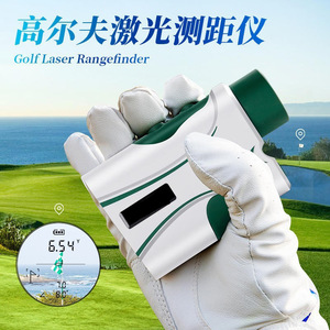 Golf Laser Rangefinder 1000 Yards With Slope Compensation Flagstick Vibration Lock Rechargeable LCD Display - Product Image 2