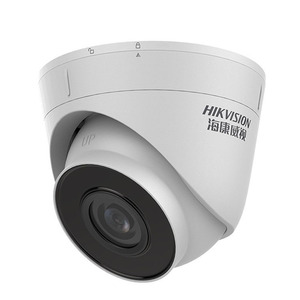 Network <b>Camera</b> 2Mp 3.6mm Lens PoE Infrared <b>Night</b> <b>Vision</b> Built-In Mic Dome Security <b>Camera</b> - Product Image 1