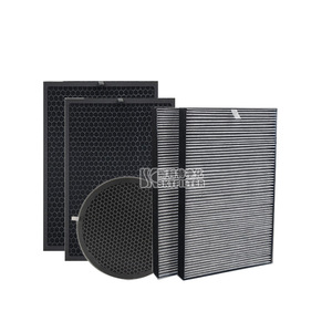 Scott <b>Air</b> <b>Purifier</b> <b>Filter</b> Cartridge <b>Hepa</b> Activated Carbon <b>Filter</b> For <b>Air</b> Conditioners And Vacuum Cleaners - Product Image 1