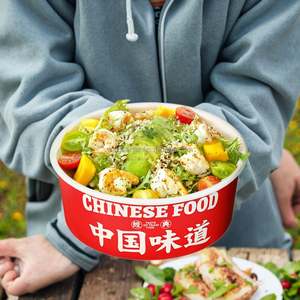Tazón de Papel para Ensaladas, Tazones Desechables para Servir Ensaladas, Sopas y Más, Duraderos y Resistentes a Fugas - Product Image 2