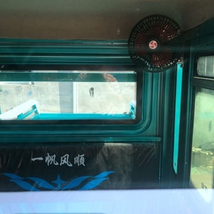 Tricycle motorisé à trois roues robuste et économique de Chine 2024 pour le transport de marchandises avec cabine, capacité de charge de 650 kg - Product Image 5