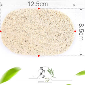 Paño de lufa sin aceite natural para lavar platos, pulpa de lufa como herramienta para lavar platos, cepillo de lufa, limpiador de sartenes - Product Image 6