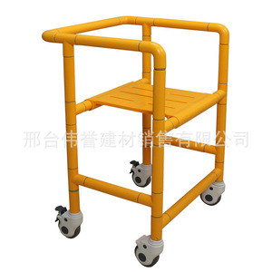 Silla de Ducha de Acero Inoxidable Antideslizante de Gran Reputación, Capacidad de Carga de 120 kg, para Personas Mayores, Discapacitadas y Mujeres Embarazadas - Product Image 2