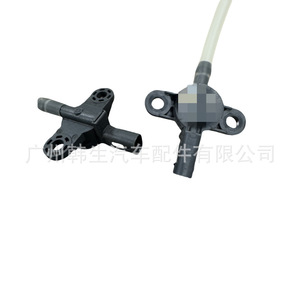 เซ็นเซอร์ตรวจจับการชนของคนเดินเท้า 1735514-00-A สำหรับเทสล่า โมเดล 3 - Product Image 3
