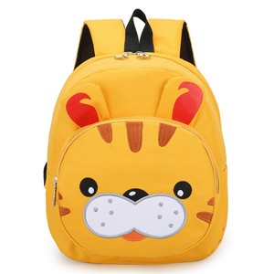 <span class=keywords><strong>Zaino</strong></span> <span class=keywords><strong>per</strong></span> Bambini 3D a Forma di Tigre, Impermeabile, <span class=keywords><strong>per</strong></span> <span class=keywords><strong>Asilo</strong></span> e Scuola Materna - Product Image 1