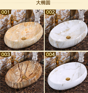 Lavabo de Cerámica Moderno de Lujo Ecológico Fácil de Limpiar con Capacidad de 12L con Patrón de Mármol para <span class=keywords><strong>Encimera</strong></span> - Product Image 2