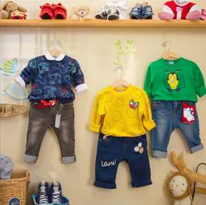 Ensemble de vêtements 2 pièces à motifs variés pour enfants de 0 à 12 ans, garçons et filles, en polyester, origine Guangdong, vente en gros par balle - Product Image 3