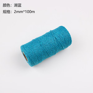 Vente en gros <span class=keywords><strong>de</strong></span> corde <span class=keywords><strong>de</strong></span> coton <span class=keywords><strong>de</strong></span> couleur <span class=keywords><strong>de</strong></span> 2mm bricolage fait à la main corde décorative regroupement emballage cadeau <span class=keywords><strong>tapisserie</strong></span> corde tressée - Product Image 6
