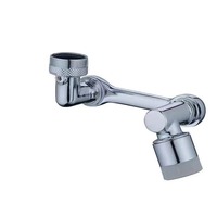 Robinet rotatif à 1080 degrés Extension rotative universelle 2 modèles Bec multifonctionnel Adaptateur d'extension de robinet à barboteur