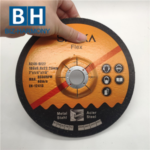 定制铝制切削轮 355mm 350mm 14 英寸 切削轮价格 - Product Image 1