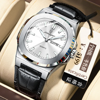 Montre à quartz carrée pour homme POEDAGAR P853, bracelet en cuir, double affichage de la date et du jour, lumineuse, étanche, montre de luxe pour homme