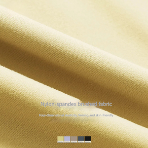 Шорты для йоги 8863 с высокой талией, матовые, эластичные, с эффектом персикового подтягивания ягодиц, с принтом, быстросохнущие, дышащие, из спандекса/нейлона, двусторонние, экологичные - Product Image 4