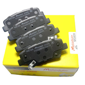 Plaquettes de frein arrière semi-métalliques M1609 D1313 58302-0AA00 pour <span class=keywords><strong>Kia</strong></span> Soul Hyundai Sonata Ssangyong Tivoli Changan CS35 Geely Emgrand - Product Image 1