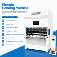 Prensa Plegadora CNC Eléctrica de Alta Precisión, Libre de Mantenimiento, Precisa, 40T1600mm
