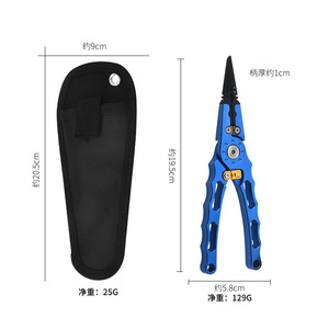 Pince de pêche en alliage d'aluminium avec verrouillage, bleue, 129g, extracteur d'hameçons pour matériel de pêche en eau profonde - Product Image 2