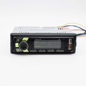 Có thể tháo rời Bảng điều khiển 12V xe MP3 palyer 1 DIN âm thanh stereo với điều khiển từ xa - Product Image 5