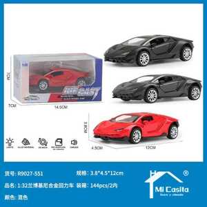 Mi Casita Diecast Lamborghini 1:32 Pull Back Car With Sound Light Alloy Plastic Toy For Kids 5-7 Years - Product Image 1