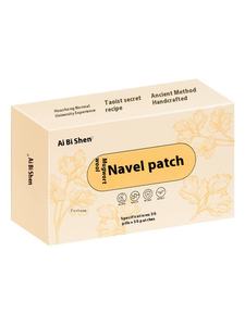 HZL <span class=keywords><strong>Patch</strong></span> amincissant pour le ventre Déshumidification pour perte de poids à brûlure rapide <span class=keywords><strong>Detox</strong></span> Belly Button Sticker - Product Image 2