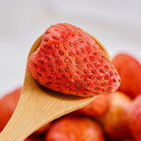 Fruits lyophilisés en gros, collations asiatiques, 1000g, fraises lyophilisées, collations chinoises